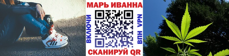 Купить наркоту Ужур ГАШ  Героин  Меф мяу мяу  Марихуана  COCAIN 