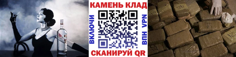 ГАШИШ VHQ  купить закладку  Ужур 