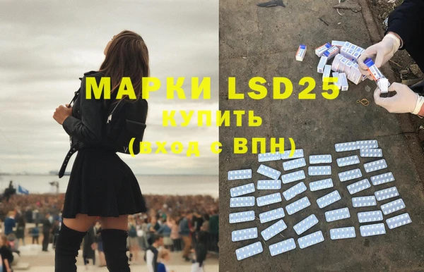 гашиш Алзамай