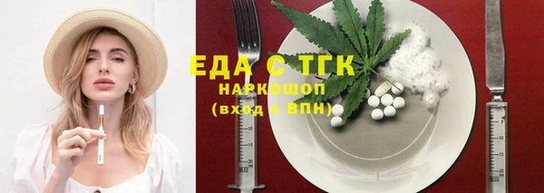 гашиш Алзамай