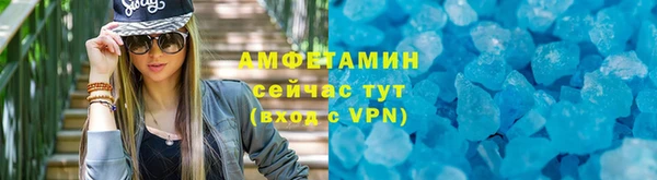 твердый Абдулино