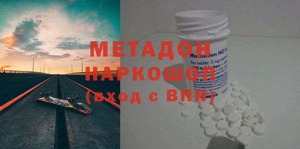 гашиш Алзамай