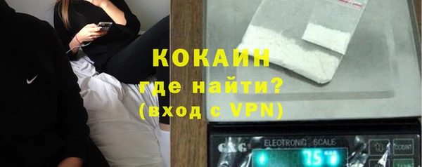 прущие крисы Алексеевка