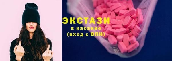 прущие крисы Алексеевка