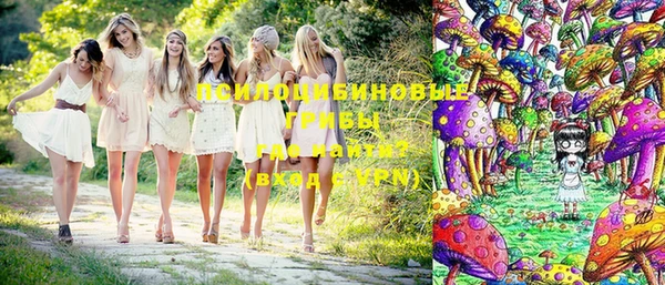 мефедрон Абинск