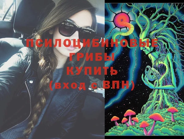 гашиш Алзамай