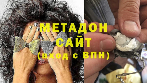 твердый Абдулино