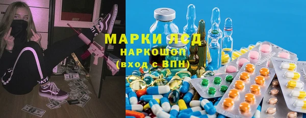 гашиш Алзамай