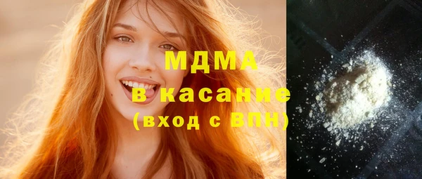 гашиш Алзамай